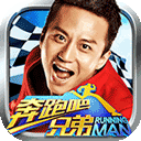 尘埃落定!山东连签2猛将,内线锋线全部补强,邱彪剑指CBA总冠军!