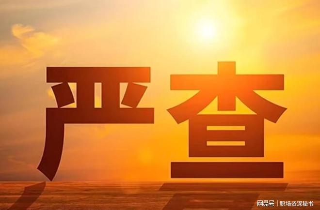 锐评托尼叔叔紫薇比瓦林卡更优秀言论:疯狂的托尼,大胆的评论!