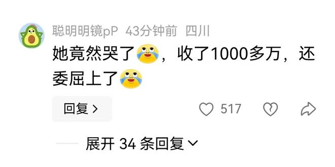 沙特找中国调停胡塞，最刺眼的不是“找中国”，是先敲了美国的门