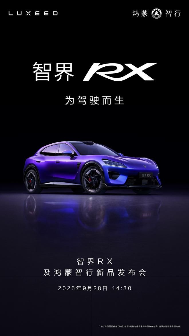 勇士消息:近10年fmvp排名出炉,詹姆斯有望加盟,格林痛批文班