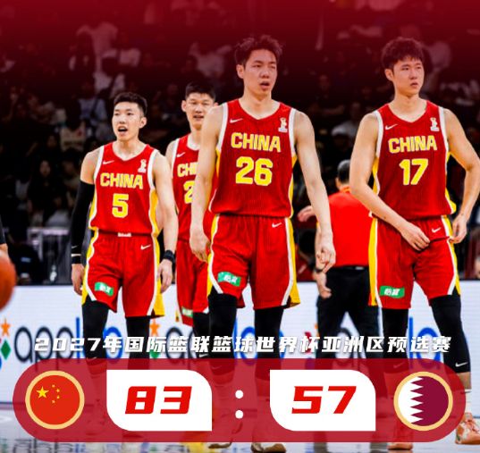海淀首届“厂超”开踢!百度、腾讯、小米绿茵场正面对决