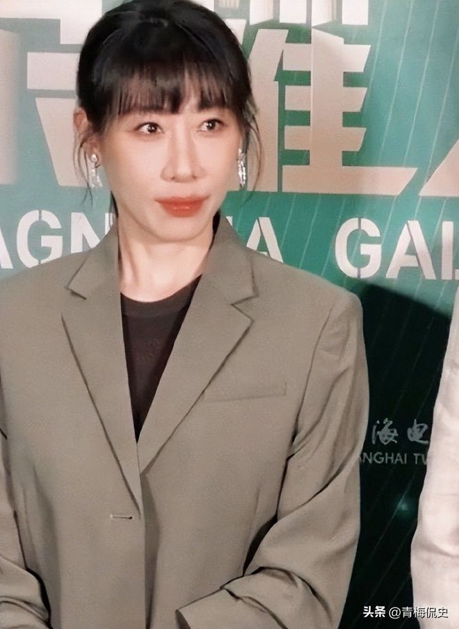 这足球新闻?英格兰抽象标题合订本:菜刀、巫师、内裤、伟哥