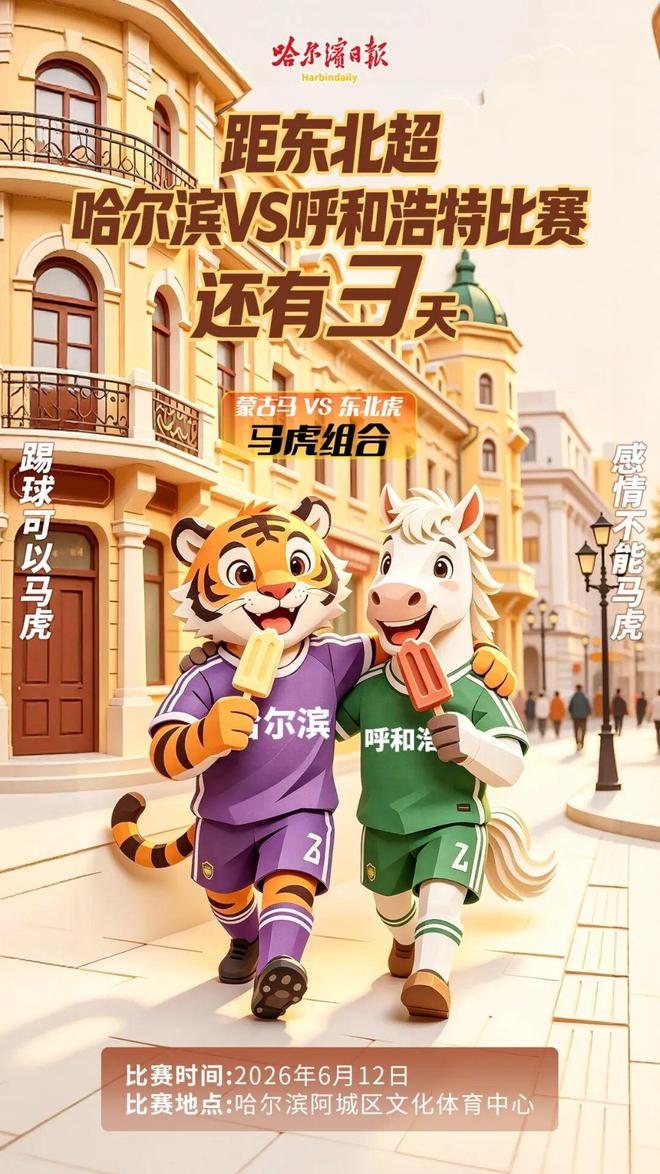 升学宴5死再升级!亲历者终于说出实情,墙塌另有原因,本可避免