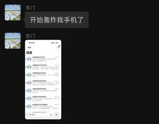 我发现,中年失业存款百万的人,都躺平不拼