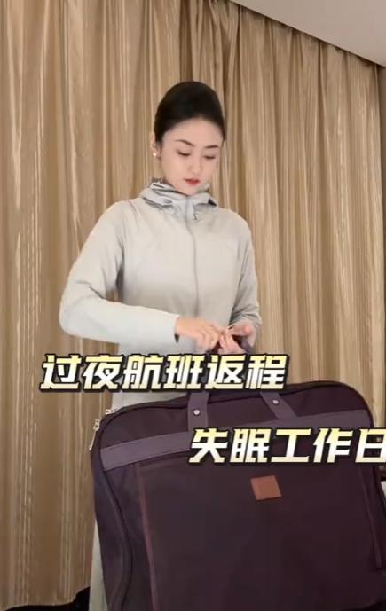 轰出14记ACE却惨遭逆转!郑钦文,你还要在这条死胡同里走多久?