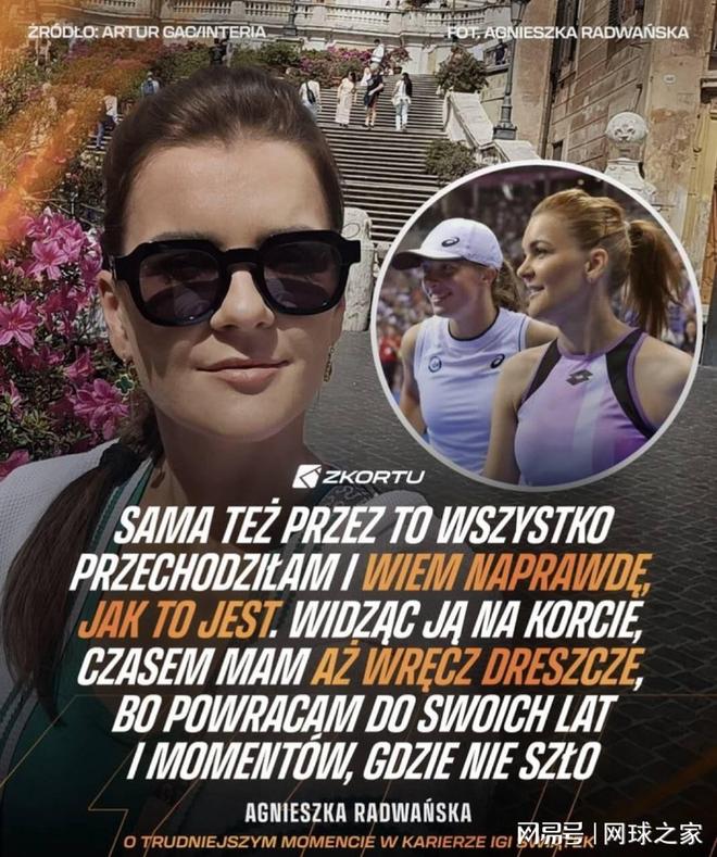 英联杯:17岁妖星双响 新援阿兰1射1传 曼城5