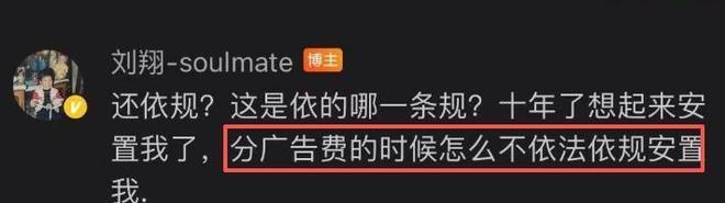 情况很严重了!大家立刻做准备吧,随时会变天!