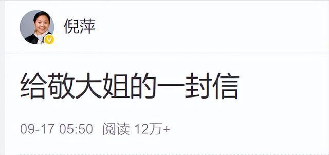 员工上班期间送医 抢救后不幸身亡 因救治时间超50小时 不被认定为工伤 最高检重新界定“48小时” 家属最终获赔92万余元