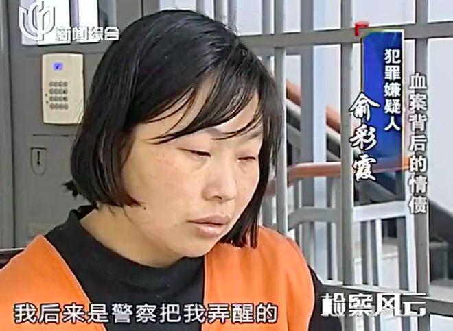 高中生被同学雇凶打死仅赔3000,父亲出家两年携11枚炸弹挨个拜年