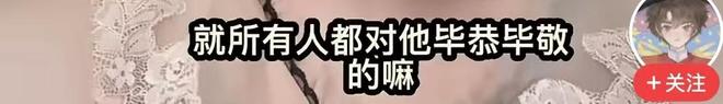巴黎40℃高温,看秀明星全靠手摇扇子硬扛!陈星旭蹭空调抱冰块,网友:这下对欧洲热浪有实感了