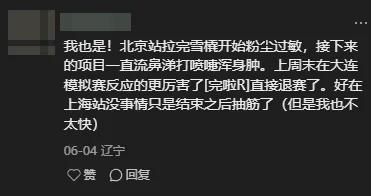 媒体人:世预赛怎么能用好杨瀚森,郭士强指导需尽快拿定主意