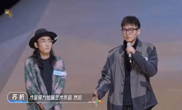 赢球也难掩怒火!图赫尔赛后直播猛批全队表现,直言英格兰赢全靠运气