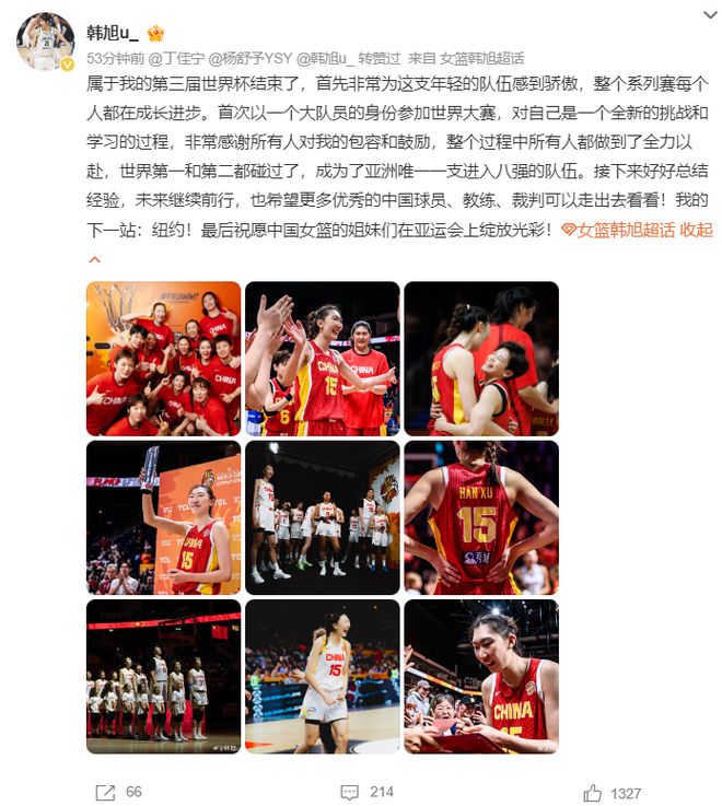 唐斯:布朗最出色的一点就是善于倾听 他非常尊重我们的意见
