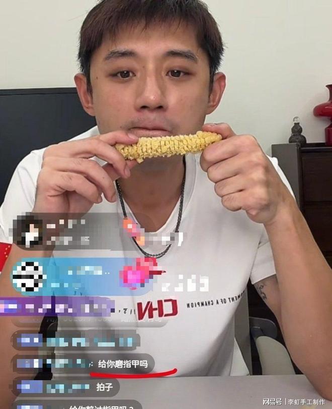 斯坦丘进球后 李国旭战术失误!申花最不怕对攻 球迷罕见提前退场
