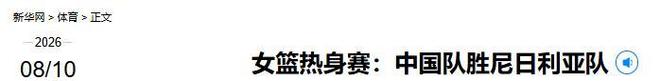 5种茶叶已被列入伤肝名单,喝多了或伤肝,再爱喝也要管住嘴!
