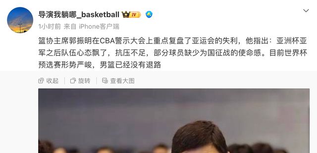 北约很担心:解放军对外演习结果只有“惨败”,到底在隐瞒什么?