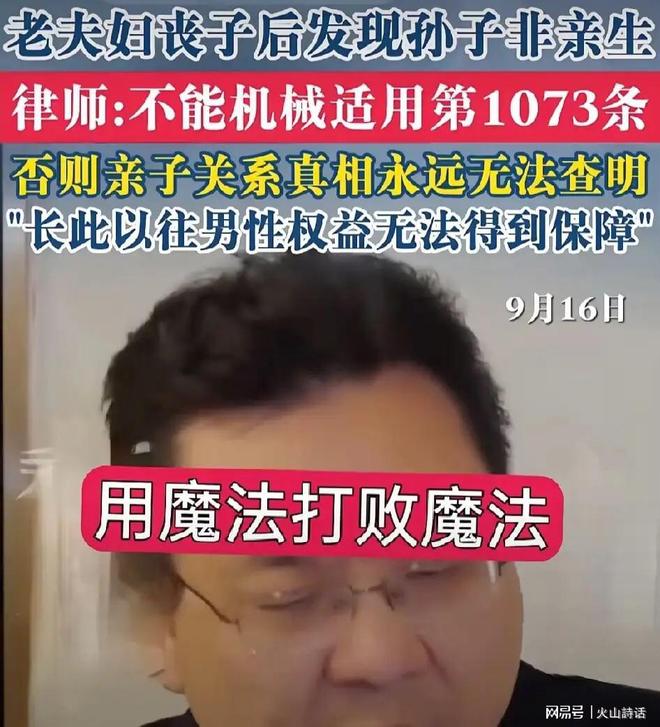 辽宁男篮完成重磅签约,花费千万签约超级新星,赵继伟接班人就位