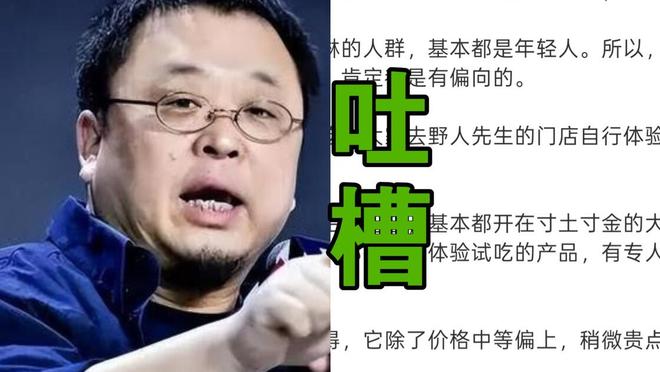 阿根廷加时3比1击退十人瑞士,半决赛迎战英格兰!