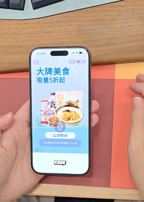加盟尼克斯!直接宣布退役!生涯第二次错过总冠军