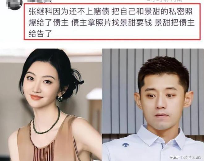 斯坦丘进球后 李国旭战术失误!申花最不怕对攻 球迷罕见提前退场