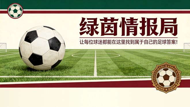 布伦森:降薪1.13亿,值了?
