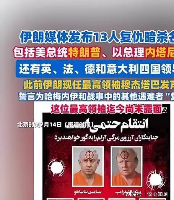意媒:国米已了解大杜埃情况,但齐沃想要更具进攻能力的翼卫
