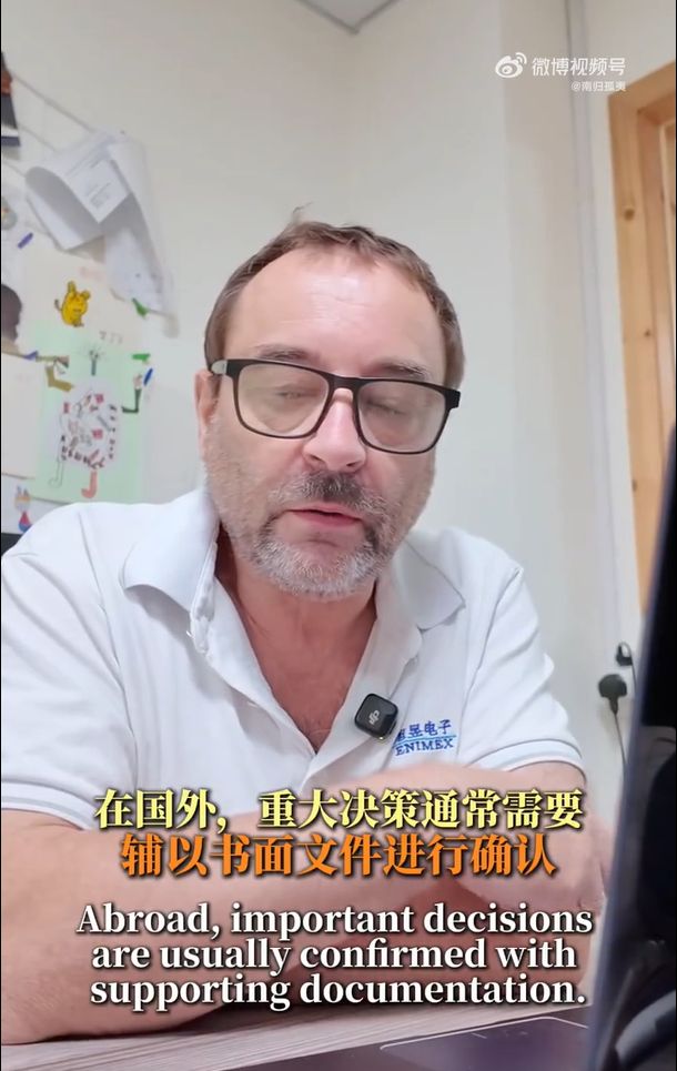 四国邀请赛首秀折戟!山东男篮62‑78不敌德国猎鹰,高诗岩陶汉林谢智杰缺席,杨文学祝铭震状态低迷,组织投射全方面暴露隐患