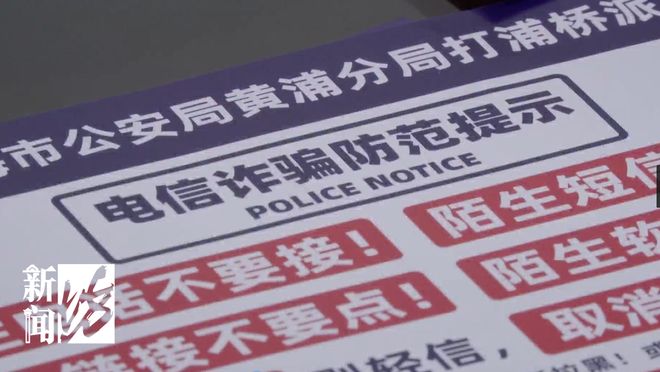 3000万欧!科莫接近拿下切尔西铁卫查洛巴,国米退出成关键转折