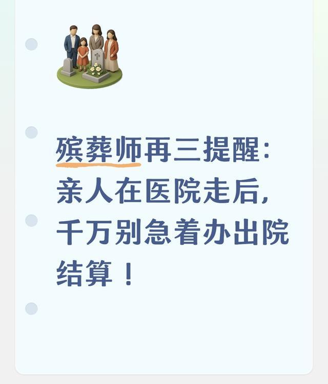 范赫克:世界杯首秀是巨大荣誉,很遗憾错失胜利但必须继续前进