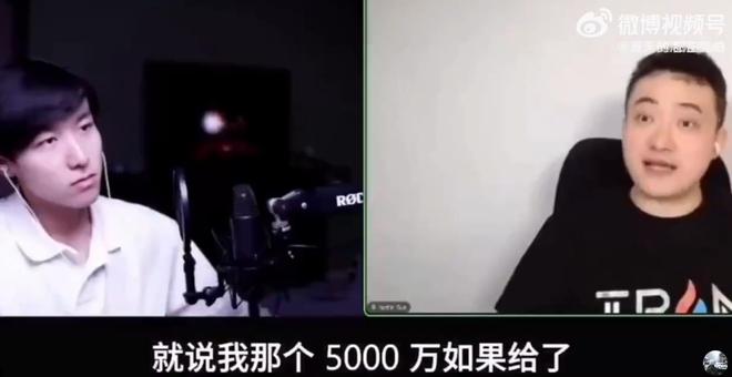 天府新区神盘从3.8万跌到1.5万,谁在接盘?