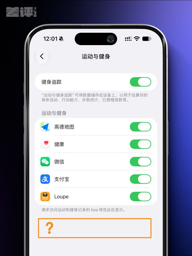 加盟尼克斯!直接宣布退役!生涯第二次错过总冠军