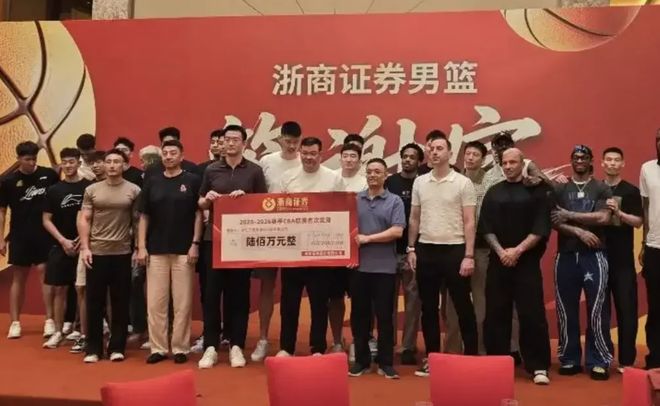 攻破巴西球门,摩洛哥时隔28年再次在世界杯首战中进球