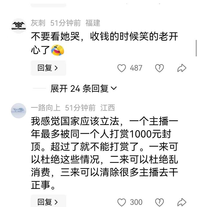 沙特找中国调停胡塞，最刺眼的不是“找中国”，是先敲了美国的门