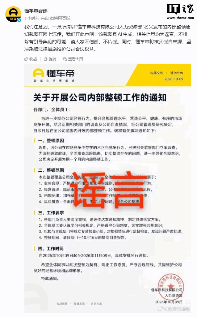 我发现,中年失业存款百万的人,都躺平不拼