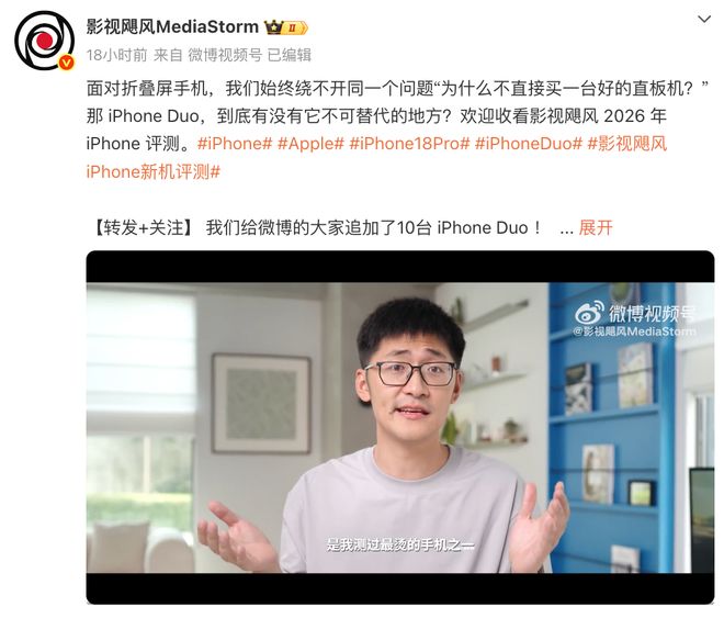 累积4黄停赛,泰山外援泽卡将缺席本周六客战西海岸的比赛
