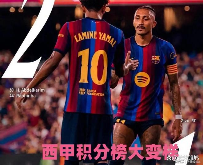 巴雷西:身高1米75却成防守艺术定义,忠诚守护米兰20年