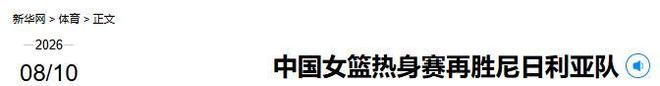 5种茶叶已被列入伤肝名单,喝多了或伤肝,再爱喝也要管住嘴!
