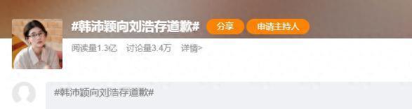 “乒乓外交”55周年,两对中美跨国组合出战美国大满贯