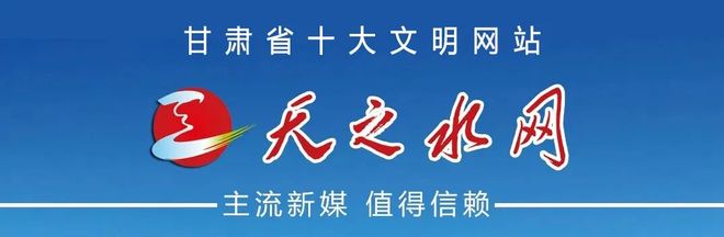 官方公布张琳艳伤情:遭右膝前交叉韧带断裂 已于9月28日完成手术