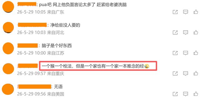 广西花727亿挖通大运河,考验才刚开始:西南货主凭啥不去广州?