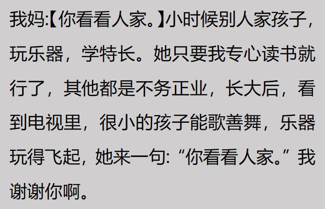 意媒:圣地亚哥可能留到明年1月,给拉莫斯担任替补