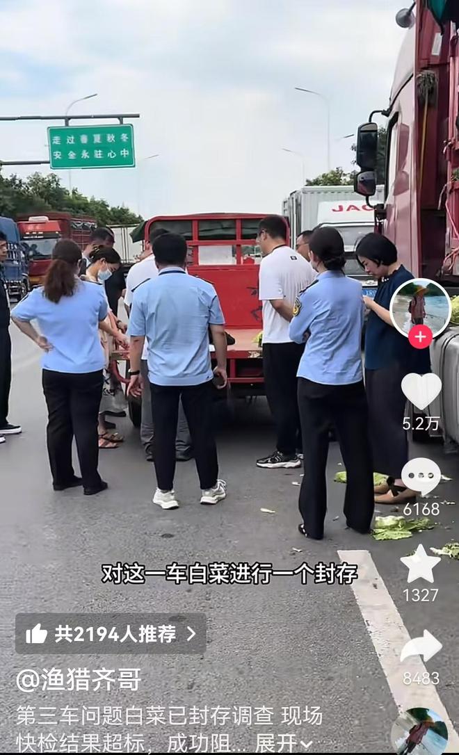 落后127分!张雪机车基本无缘总冠军 与杜卡迪争亚 雅马哈优势大