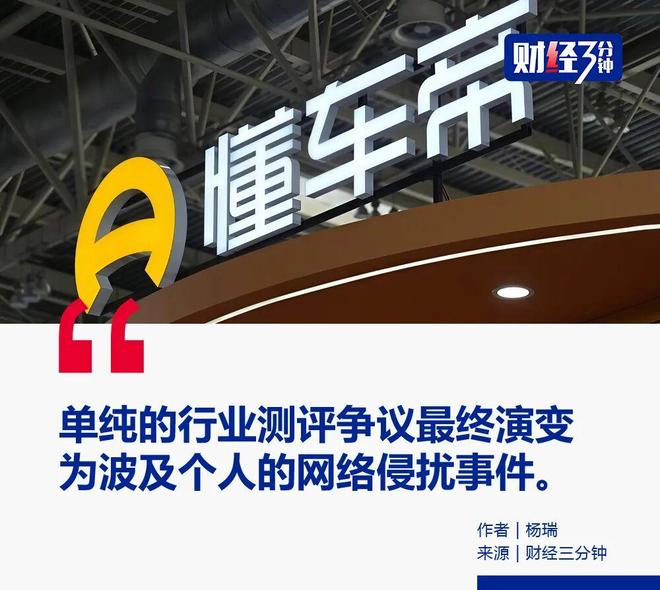我发现,中年失业存款百万的人,都躺平不拼
