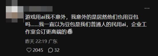 掘金多名自由球员存离队风险