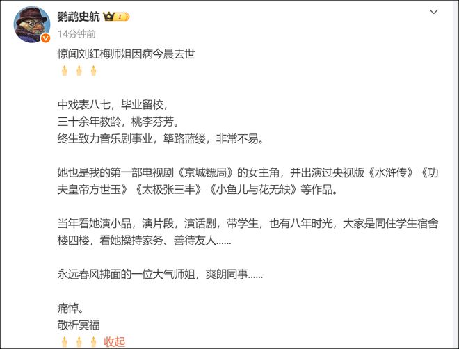 6新援到位!皇马新赛季首发曝光 詹俊:攻击力堪比拜仁巴黎 2软肋