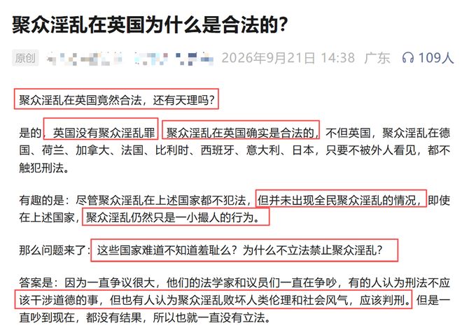 2换9交易方案!马刺!直接起飞!