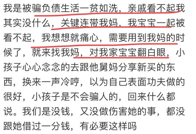 Claude杀进AI制药:蛋白设计15个成功14个,化学分析23分钟出结果