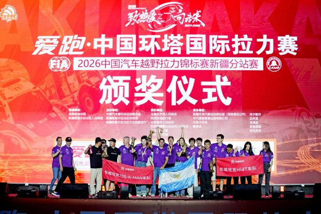 钟晱晱:干死实体的是电商平台!于东来:不,是黑心的房东!