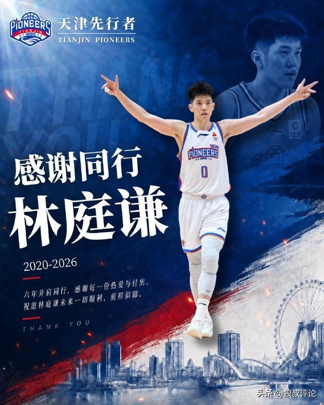 1.文班这个价,米切尔那个价;2.补作业,小天鹅太惨