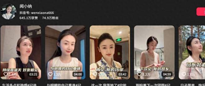 总价3.9亿!7新星或闪耀世界杯:新梅西浮现 1人成英格兰冲冠拼图